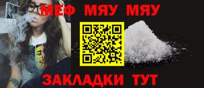 ECSTASY Севастополь