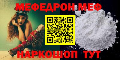 ECSTASY Севастополь