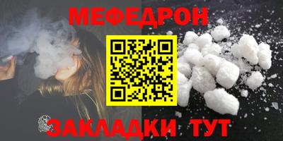 дистиллят марихуана Свободный