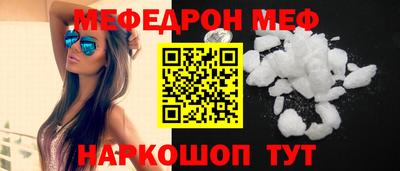 ECSTASY Севастополь