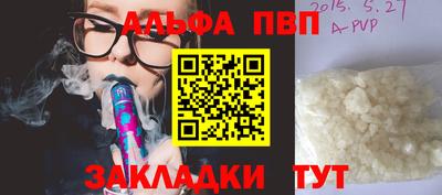 дистиллят марихуана Свободный