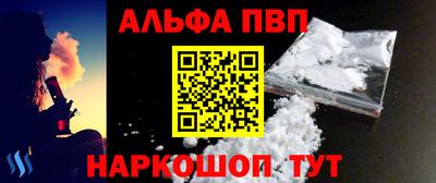 дистиллят марихуана Свободный