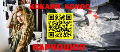 дистиллят марихуана Свободный