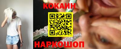 ECSTASY Севастополь