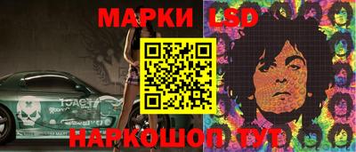 дистиллят марихуана Свободный