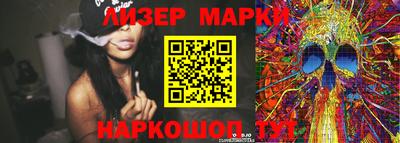 ECSTASY Севастополь