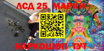 дистиллят марихуана Свободный