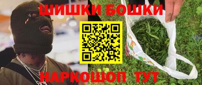 дистиллят марихуана Свободный