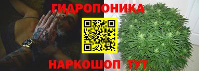 ECSTASY Севастополь