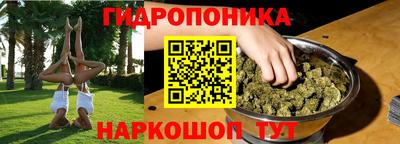 ECSTASY Севастополь