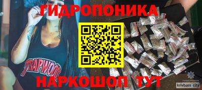 ECSTASY Севастополь