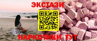 дистиллят марихуана Свободный