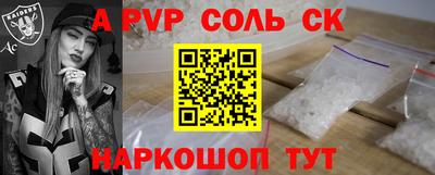 дистиллят марихуана Свободный