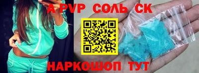 дистиллят марихуана Свободный