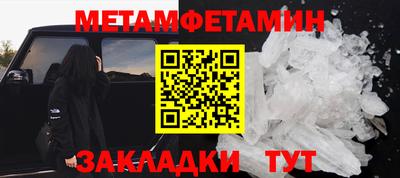 ECSTASY Севастополь