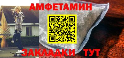 дистиллят марихуана Свободный