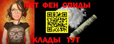 бутик Северобайкальск