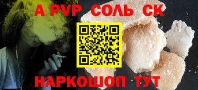 дистиллят марихуана Свободный