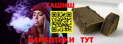 дистиллят марихуана Свободный