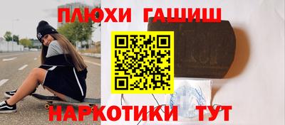 ECSTASY Севастополь