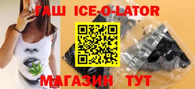 дистиллят марихуана Свободный