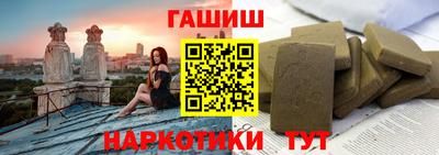 ECSTASY Севастополь