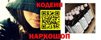ECSTASY Севастополь