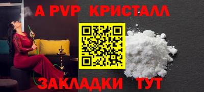ECSTASY Севастополь