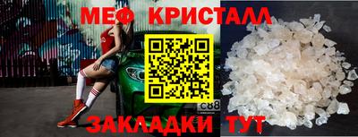 дистиллят марихуана Свободный